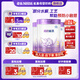 雀巢（Nestle）超啟能恩2段850g 新品部分水解配方奶粉加量裝（6-12個(gè)月適用） 【咨詢(xún)更優(yōu)惠】3罐