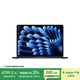 Apple/蘋果【國家補(bǔ)貼】AI筆記本/ MacBookAir13英寸M4(10+10核)16G 512G午夜色(70w充電頭)Z1CY0002E