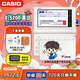 卡西歐（CASIO） 「7天試用」卡西歐電子詞典E-S200 E-W220適配新教材 出國留學(xué)雅思托福英漢辭典中高考英語學(xué)習(xí)機(jī) E-S200白-WE 500MB （新品上市）
