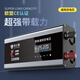 洛士盾純正弦波逆變器12v24v48v60v轉(zhuǎn)220v大功率車載家用變壓轉(zhuǎn)換器貨車 通用加強(qiáng)版12v24v3200W反接保護(hù)
