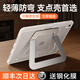 酷盟2025新支點(diǎn)殼ipad11保護殼iPad air7保護套pro/mini7/air6第十代平板殼帶筆槽氣囊防摔雙支架 皓月白【隱形雙支架】更穩更多角度 2025款【A16芯片】iPad11【專(zhuān)用