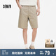 森馬（Semir）休閑短褲男復(fù)古流行工裝褲2025夏季直筒褲子純色百搭109325125101