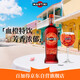 馬天尼（Martini）洋酒 意大利進口 費艾洛威末酒 750ml 