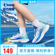 喬丹男女童同款跑步鞋大童夏季運(yùn)動(dòng)鞋兒童清涼童鞋 鈷藍(lán)色/初音綠 37