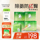 YEEHOO小綠褲英氏童用品集團(tuán)旗下超薄透氣3XL碼拉拉褲100片夏季防紅屁屁