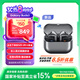三星 Samsung【國(guó)家補(bǔ)貼】Buds3 智能降噪無(wú)線耳機(jī)/藍(lán)牙耳機(jī)半入耳式佩戴舒適/主動(dòng)降噪ANC 星際銀
