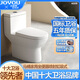中宇（JOYOU）中宇馬桶家用坐便器噴射虹吸式小戶(hù)型大口徑防堵座便器抽水馬桶 出口級品質(zhì)丨中宇馬桶 305/300mm