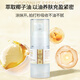 POP Popular【官方正品】泰國POP淡化補水保濕細膩套組洗面奶精華液面霜套裝 椰子油精華液15ml*1（細膩嫩膚