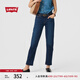 Levi's李維斯女士休閑直筒修身美式懷舊復古煙管褲藍色窄腳牛仔褲 藍色1 26 (30)