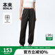 本來(lái)BENLAI女士抗菌束腳褲女2024秋季新款運動(dòng)休閑褲女 深灰 M