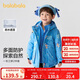 巴拉巴拉童裝兒童棉服套裝男童連帽外套2024秋冬裝兩件套208424106104