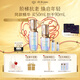 肌膚之鑰（CPB）超導(dǎo)鉆光瓶精華50ml面部補(bǔ)水收縮毛孔護(hù)膚化妝品套裝