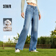 森馬（Semir）森柔牛仔|牛仔褲女港風(fēng)舒適闊腿褲顯瘦秋季女生長(zhǎng)褲103524124001A