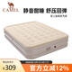 駱駝（CAMEL）自動充氣床墊內(nèi)置泵加高充氣床戶外露營睡墊 173BA9C040B 流沙色