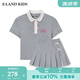 E·LAND KIDS衣戀【博主同款】芭蕾系列夏季新品女童學院風襯衫短裙套裝 M/Grey麻灰色/18 120 cm