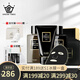 Dreamtimes k2三部曲男士護膚品水乳套裝控油補水保濕男祛痘男洗面奶爽膚水 K2潔面+K2爽膚水+K2乳液+K2冰膜