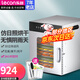 樂(lè)創(chuàng)(lecon)干果機(jī)商用家用水果零食烘干機(jī)10層寵物狗狗凍干食品風(fēng)干機(jī)辣椒藥材肉干蔬菜全自動(dòng)風(fēng)干機(jī) 【寵物零食】12層-烘干25-35斤