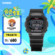 卡西歐（CASIO）G-SHOCK 基礎(chǔ)方塊 DW-5600HR運(yùn)動(dòng)男士手表 小方塊 送男士友禮物 DW-5600UHR-1PR-200米防水