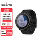 頌拓（SUUNTO）Vertical 戶外探險(xiǎn)登山心率運(yùn)動(dòng)智能手表七夕禮物 精鋼款-原力黑