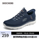 斯凱奇（Skechers）男鞋Silp ins閃穿鞋戶外運(yùn)動(dòng)休閑鞋網(wǎng)面鞋健步鞋232457 海軍藍(lán)色/NVY 43