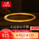 卡地金黃金手鐲女 古法傳承足金999經(jīng)典素圈光圈金手鐲實(shí)心鐲子送媽媽 25克（59-60號）寬約2.8mm