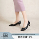 千百度【靜音系列】細跟單鞋女春季新款高跟鞋淺口通勤羊皮鞋 黑色 39