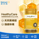 HealthyCare金裝黑蜂膠軟膠囊2000mg*200?！疚譅柆敗? title=