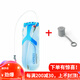OSPREY小鷹OSPREY 戶外雙肩背包用 1.5L 2L 2.5L 3L 水庫水袋 可注冊 3L水袋+咬閥保護(hù)套(新款)