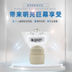 集大成適配BenQ/明基投影儀燈泡麥樂普原裝 投影機(jī)燈泡 MX528,MX570,MX703,MX631ST 【MX631ST】機(jī)型