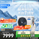 美的（Midea）4匹 酷省電 風(fēng)管機一拖一 超一級能效 家用中央空調(diào)【行業(yè)領(lǐng)先APF4.45】 KFR-90T2W/B3-KS(1)