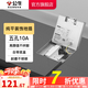 公牛（BULL）地插座嵌入式隱藏式不銹鋼內(nèi)嵌地面地板裝飾隱形地腳插座 不銹鋼隱藏式【五孔10A】GD7
