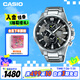 卡西歐（CASIO）手表男EDIFICE地球之心系列三盤石英日韓表送男友EFR-303D-1A