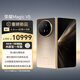 榮耀Magic V5 16+1TB 曙光金【1年外屏保+延長(zhǎng)保】9mm輕薄長(zhǎng)續(xù)航 青海湖刀片電池 AI 折疊屏手機(jī)