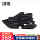 安哲衛(wèi)（AZEVIL）厚底老爹鞋男2025夏季款網(wǎng)紅宇宙飛船太空鞋透氣運動休閑增高鞋女 黑武士 /四季款 43