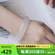 豆蔻時(shí)光收藏級玉手鐲 寬條白月光冰種玉髓天然玉石送女友老婆圈口56-57mm