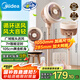 美的（Midea）【清新簡(jiǎn)約】家用定時(shí)空氣循環(huán)扇搖頭立式電風(fēng)扇輕音節(jié)能落地扇宿舍桌面小型風(fēng)扇空調(diào)伴侶FGA24TYR