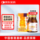  Thaikal強(qiáng)骨力膠囊 泰國進(jìn)口氨糖輔酶q10風(fēng)濕骨痛骨質(zhì)增生關(guān)節(jié)炎疼中老年維骨力軟骨素100粒