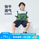 左西男童籃球服2025新款兒童夏季運動套裝速干短袖運動服潮 綠色 160