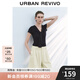UR2025秋季新款女裝簡(jiǎn)約設(shè)計(jì)感披肩式修身短袖T恤UWU450013 寶藍(lán) M