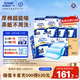 安而康（Elderjoy）棉柔護(hù)理墊M80片60*60cm隔尿墊老人護(hù)理墊產(chǎn)婦嬰兒產(chǎn)褥墊