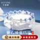 艾緹娜糖心藍(lán)瑪瑙手鏈純銀輕奢小眾精致2025新款手串送女友七夕生日禮物 糖心藍(lán)瑪瑙手鏈【順豐】