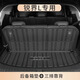 坤爵25款福特銳界L專(zhuān)用后備箱墊TPE尾箱墊子汽車(chē)用品PLUS裝飾配件2024 【TPE后備箱墊+第三排靠背墊】 23-25款銳界L（七座）
