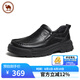 駱駝牌軟底皮鞋男商務(wù)休閑舒適牛皮厚底增高男鞋 P15A155002 黑色 42