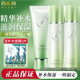 百雀羚（PECHOIN）氣韻倍現水乳套裝滋潤保濕補水干燥肌膚女秋冬臉部化妝護膚品全套 潔面100g+乳100ml+水120ml