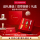 嬌韻詩全新第九代黃金雙萃精華30ml 緊致修護維穩(wěn)抗皺護膚品禮物