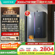 華帝（VATTI）【無冷感G5max】16升燃?xì)鉄崴魈烊粴狻緡已a(bǔ)貼15%】小恒星一級(jí)靜音240%增壓18升水量i12581E-16