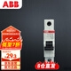 ABB斷路器 1P16A空氣開(kāi)關(guān)單極微型空開(kāi) SH201-C16