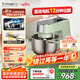 長帝（changdi）【國家補貼】企鵝頂頂廚師機和面機家用揉面機壓面機打蛋器多功能輕音電動料理機面條機帶發(fā)酵綠