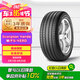 倍耐力汽車輪胎235/55R19 101W 蝎子Scorpion Verde(AO)原配奧迪Q5L