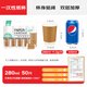 Edo 一次性紙杯 雙層防燙牛皮紙貴賓接待辦公水杯咖啡杯280ml*50只